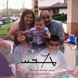 Meet your Posher, Ferial